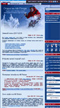 Mobile Screenshot of aipetri-ski.com